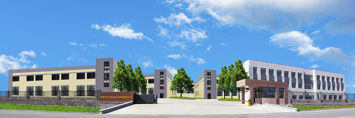 welcome-球速体育